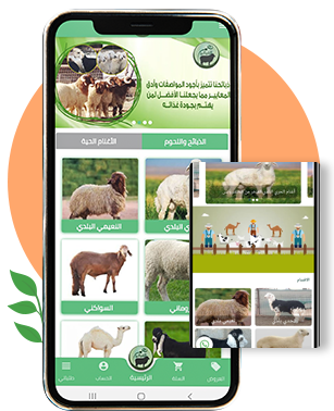  خصم خاص لزوار موقعنا الجدد 